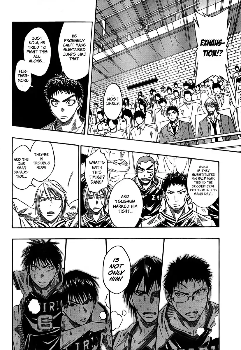 Kuroko no Basket Chapter 32 12